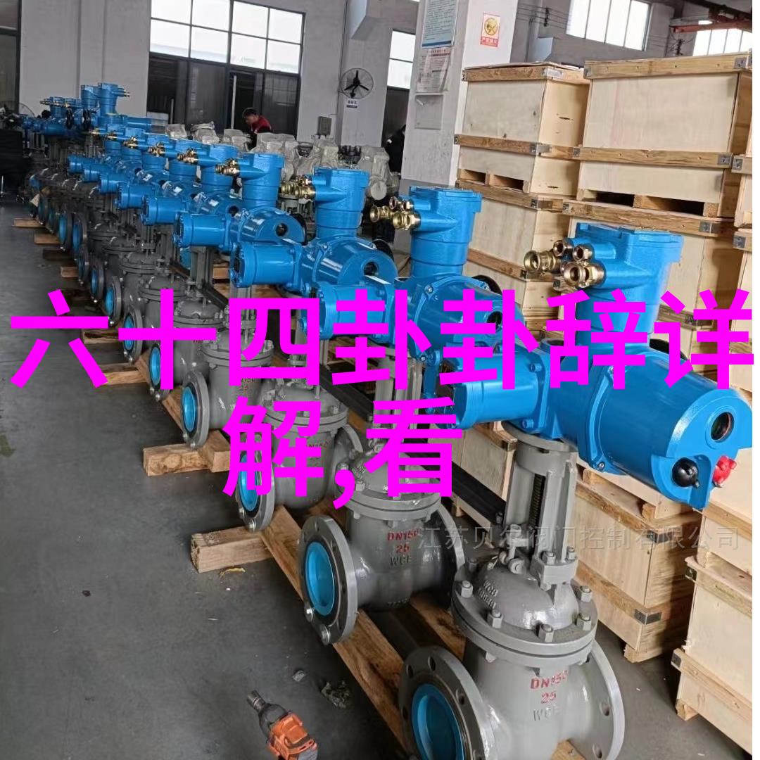 什么因素导致了某部电影的票房超出预期