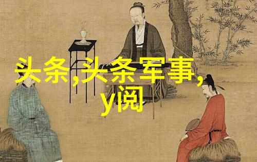 双性(h)生子探索湿度与生命的奇妙联系