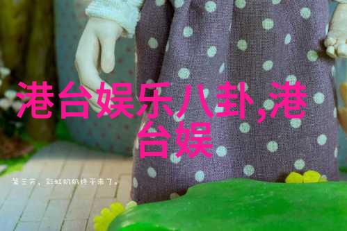 练束梅写真曝光 黑白色调透露文艺气息