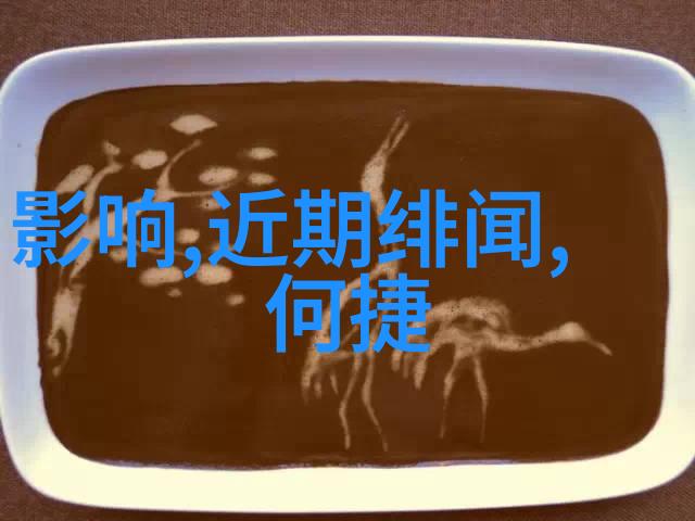 数码密码下的爱情预言解密456背后的浪漫暗示