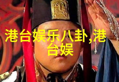 星光下的电子舞曲与古典钢琴协奏