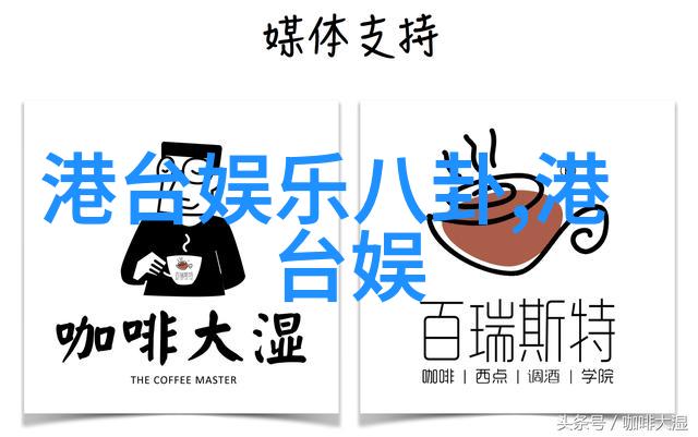 影视剪辑艺术掌握视频故事的编织技巧
