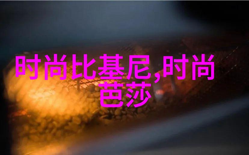 吉娜美人鱼泳装出镜娇艳红唇皮肤白皙图片找相似识别人物
