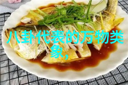 我来给你推荐一些好看的连续剧