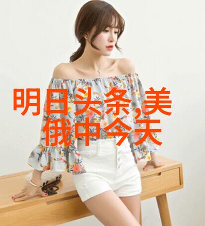 杨洋军艺校草的尽头是炊事班新剧特战荣耀开播口碑如何