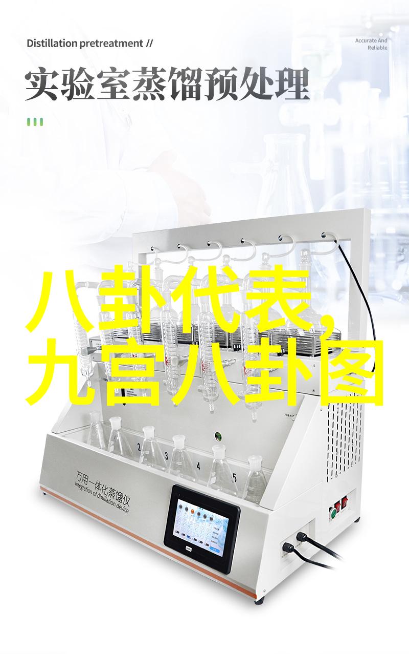 台湾近期政治动荡与疫情防控从新冠疫苗接种计划到中美关系紧张的重大事件回顾
