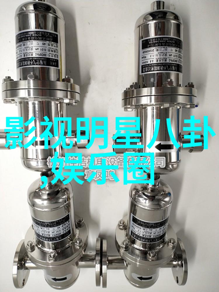 吴秀波与唐艺昕的实锤天涯逆袭之路与爱情的双重奏鸣