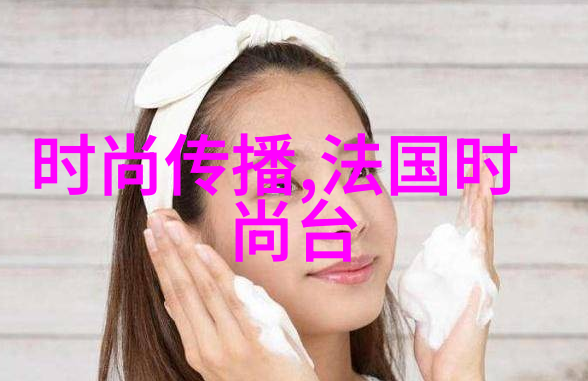电视剧如何塑造现代家庭结构的形象