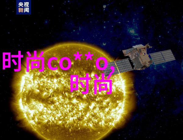 后天八卦罡步口诀揭秘古人如何用笑话治愈百病