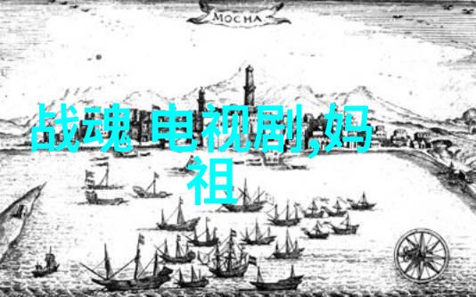 山东环豪车业睿辰电动车与杨大六达成代言协议数据显示合作将带来市场增长
