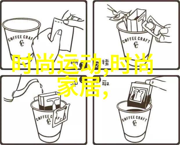 网红本人真的那么美吗-镜头下的完美揭秘网红背后的真实面貌