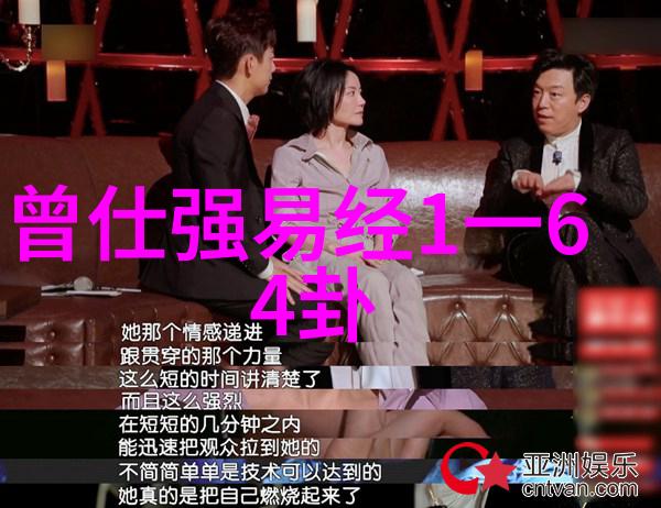 静谧之花与喧嚣街头日本美女写真的反差