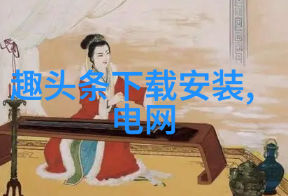 抖音红人榜十大影响力达人背后的故事与秘诀