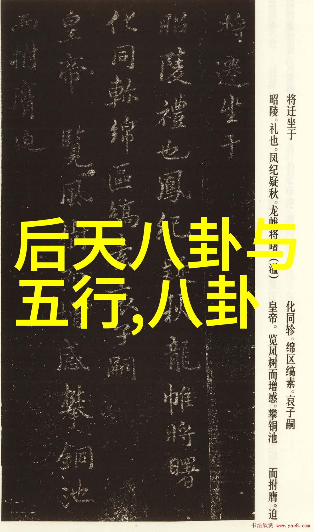镜头下的女神女性写真的魅力