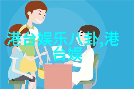 朝俞坐着震动器写作业头条文章杜奕衡探案封神两不误双片一正一邪霸屏暑期档