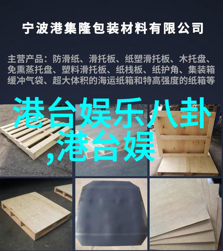 国产婴儿安全座椅今日动态台湾与大陆的选择指南