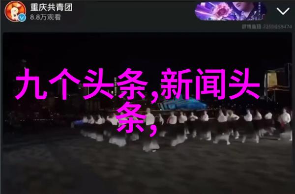 深情交响最深情的十首歌曲篇章