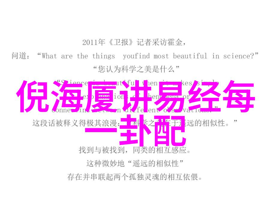 视觉特效技术发展对电影制作有什么影响