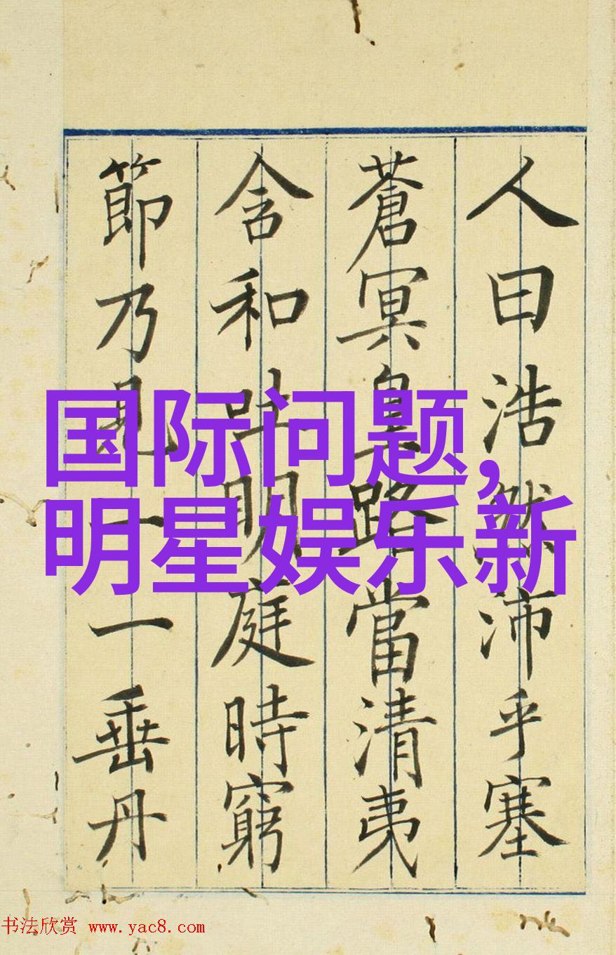 消失的她影踪中的守望者