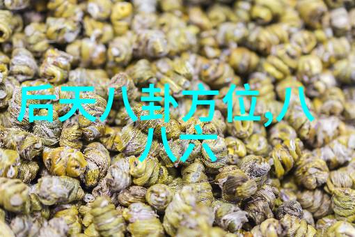 今日两岸动态-和平对话与经济合作今天台湾和大陆的新篇章