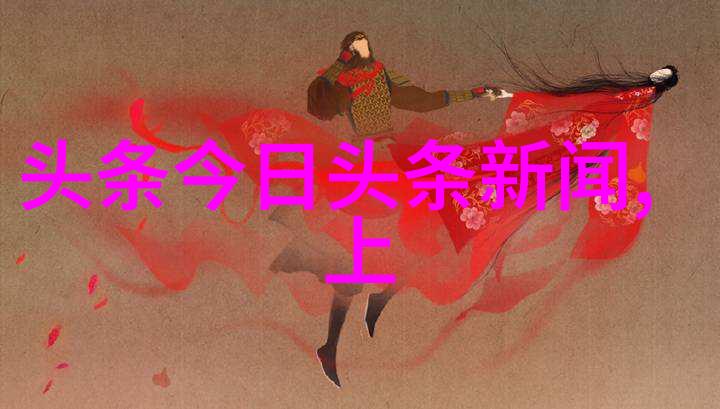 通晓天地如何学懂八卦的智慧