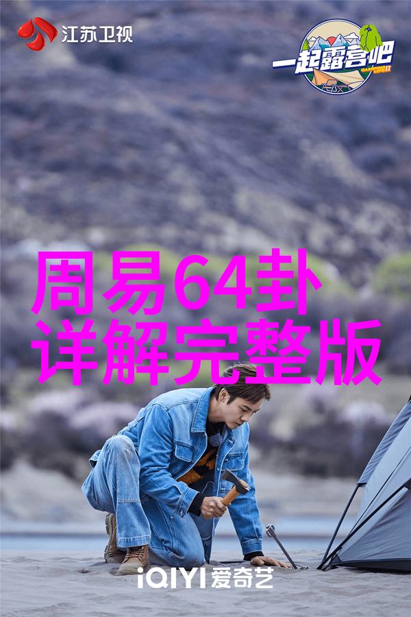 南非多元文化纳塔尔省包括了哪些城市和镇区