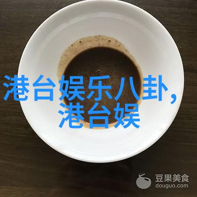 美女写真集-画中花真人美探索摄影师与模特之间的艺术协同