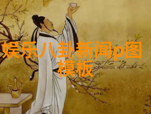 音乐风潮下的无限旋律探索全是免费歌曲下载app的魅力
