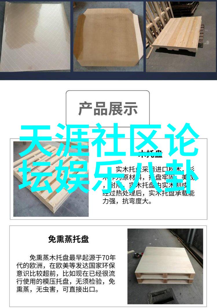 银河下的影视盛宴月光影视大全高清版探秘
