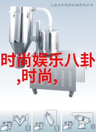 方块娱乐光彩照耀的学子盛会赵涛赞扬温影之光庆典上的专业风采