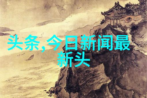 霸气高冷的女昵称