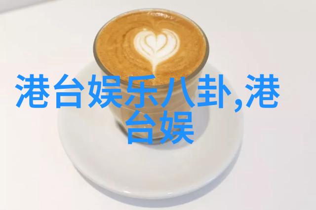 图片查找识别图片-智能视觉系统精准画像检索与自动图像标注