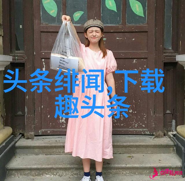 生死哲学-岁月静好一个看淡了生死的老者的故事