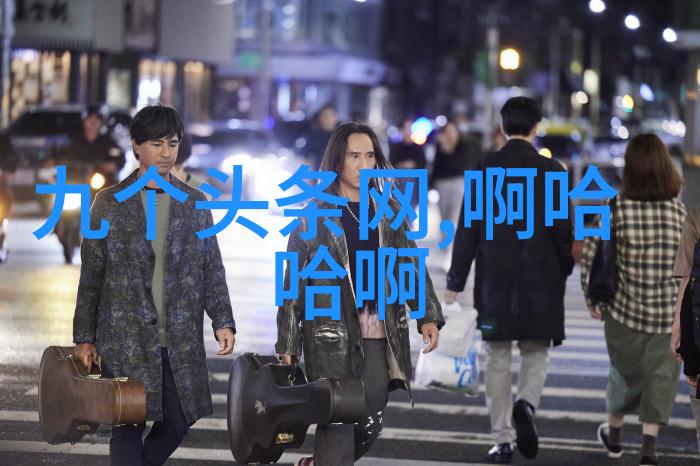 大学一二三本究竟有何区别一文秒懂