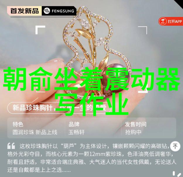 我拍的照片我的手中有个世界pans写真故事