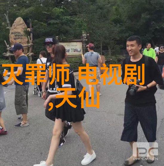 镜中寻觅百度的视觉探索