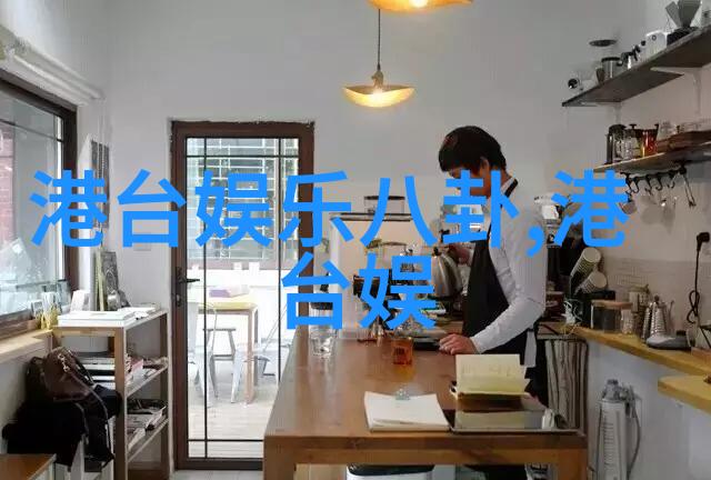 国漫热播刺客伍六七人物音乐会上演 大主宰乐团免费音乐app推荐热血献唱