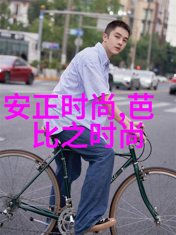 揭秘八卦图中的含义古老符号的智慧与哲学