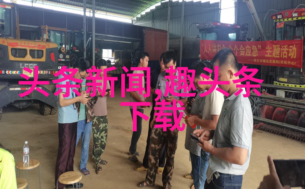 今日头条新闻-今日头条热点全球疫情最新动态与中国经济复苏路径探讨