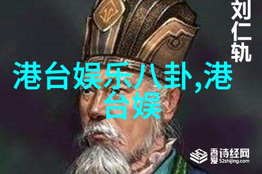 娘道 电视剧 - 逆袭的娘道娘子传说