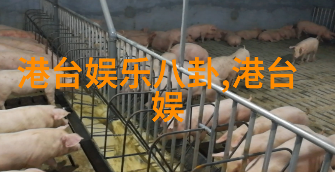 钢琴家田佳鑫的鑫然学琴抖音十大神曲100首录制秘密正悄无声息地准备迎来第二轮巡演开启的那一刻...