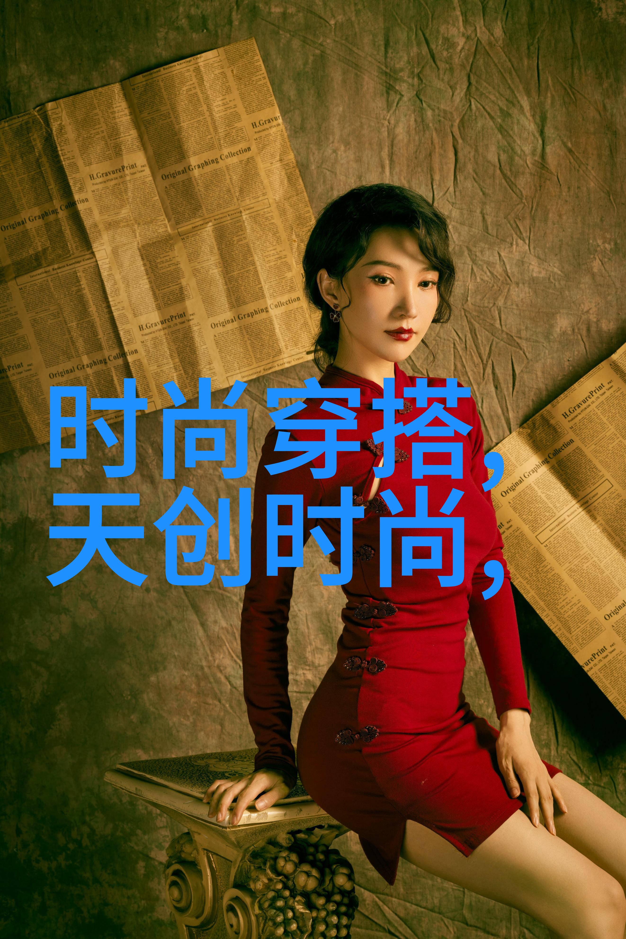 巌班长的绝望呼唤不能再C了的悲歌