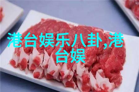 y阅头条探索新时代新闻传播的数字风向标