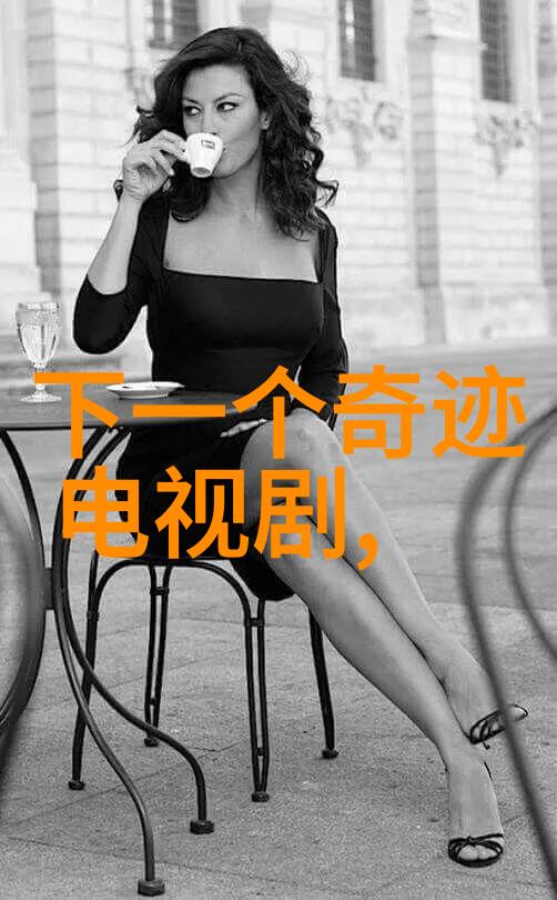 八卦图中的深层含义中国古代占卜文化的重要组成部分