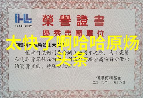 先后天八卦数字对照图-解密古代智慧中的数秘符号