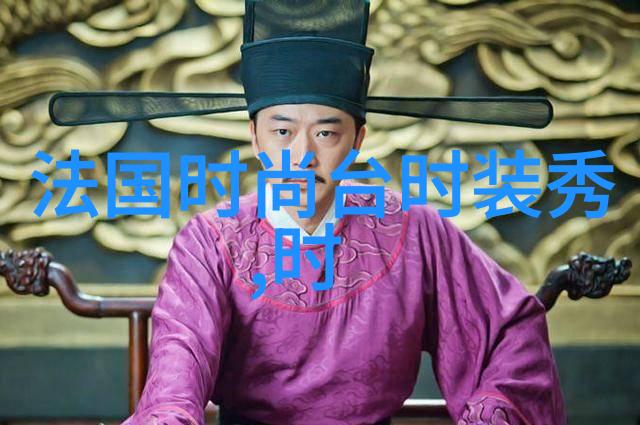 台湾最新24小时消息为什么在夜幕降临之际台北街头聚集了这么多人