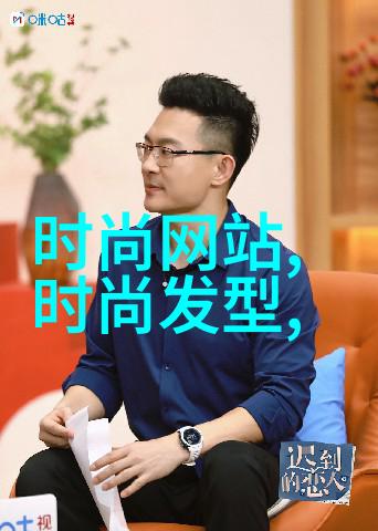先后天八卦图中星星点灯的传奇故事背后有着郑智化这位才子如何在何年释放光芒的壮观画卷
