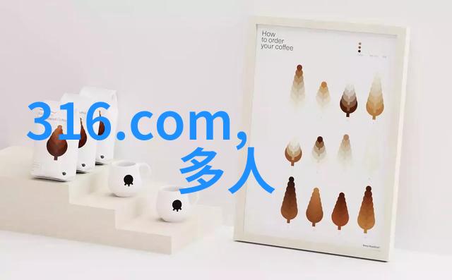 中国巨额援助俄罗斯4000亿美元的经济合作