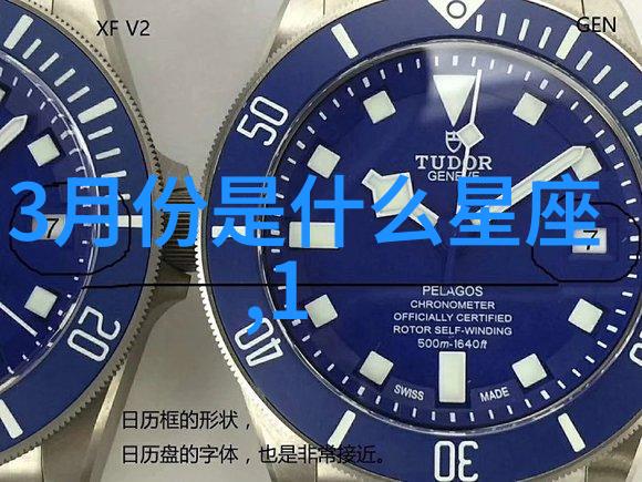 台湾现在和大陆关系-跨海桥梁与对立壁垒台湾与大陆关系的新篇章