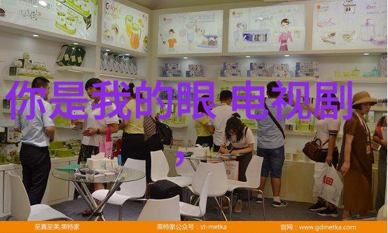 音符之海无限旋律的免费探险